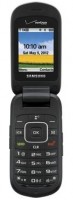 Мобильный телефон Samsung SCH-U365 0 Б