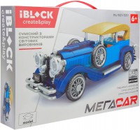 Фото - Конструктор iBlock Megacar PL-921-337