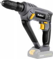 Фото - Перфоратор REBEL RB-1011