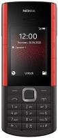 Мобильный телефон Nokia 5710 XpressAudio 0.1 ГБ / 0.04 ГБ
