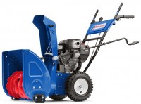 Фото - Снегоуборщик MasterYard MX8022B