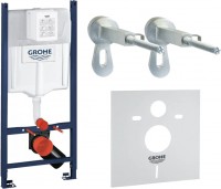 Фото - Инсталляция для туалета Grohe Rapid SL 3884000S