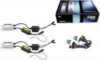 Фото - Автолампа InfoLight Expert Pro Can-Bus 35W HB4 4300K Kit