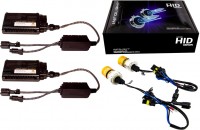 Фото - Автолампа InfoLight Expert Plus +50 H27 35W 6000K Kit