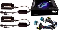 Фото - Автолампа InfoLight Expert Plus H1 35W 5000K Kit 