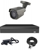 Фото - Комплект видеонаблюдения CoVi Security AHD-1W 5MP Pro Kit 