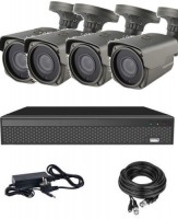 Фото - Комплект видеонаблюдения CoVi Security AHD-4W 5MP Pro Kit 