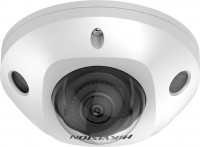 Камера видеонаблюдения Hikvision DS-2CD2543G2-IS 4 mm 
