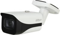 Камера видеонаблюдения Dahua IPC-HFW5241E-SE 2.8 mm 