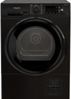 Фото - Сушильная машина Hotpoint-Ariston H3 D81B 