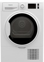 Фото - Сушильная машина Hotpoint-Ariston H3 D81WB 