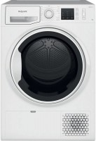 Фото - Сушильная машина Hotpoint-Ariston NT M10 81WK 