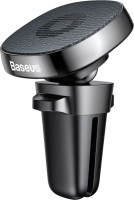 Фото - Держатель / подставка BASEUS Privity Magnetic Car Mount 