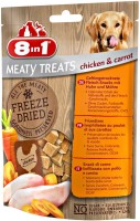 Фото - Корм для собак 8in1 Meaty Treats Chicken/Carrot 0.05 kg 