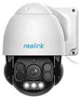 Фото - Камера видеонаблюдения Reolink RLC-823A 