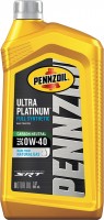 Фото - Моторное масло Pennzoil Ultra Platinum 0W-40 1L 1 л