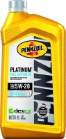 Фото - Моторное масло Pennzoil Platinum Fully Synthetic 5W-20 1 л