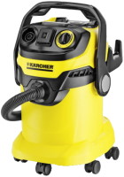 Фото - Пылесос Karcher WD 5 P 