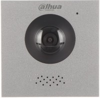 Вызывная панель Dahua DHI-VTO4202F-P 