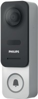 Фото - Вызывная панель Philips Philips WelcomeEye Link 