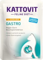 Фото - Корм для кошек Kattovit Gastro Pouch with Chicken/Rice 85 g 