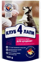 Фото - Корм для собак Club 4 Paws Puppies All Breeds with Chicken in Jelly 24 pcs 24 шт