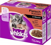 Фото - Корм для кошек Whiskas Junior Classic Selection in Sauce 12 pcs 