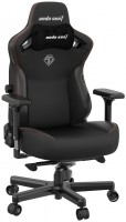 Фото - Компьютерное кресло Anda Seat Kaiser 3 XL 