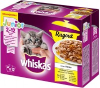 Фото - Корм для кошек Whiskas Junior Casserole Selection Poultry in Jelly 12 pcs 