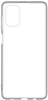 Фото - Чехол ArmorStandart Air Series for Galaxy M51 + Glass