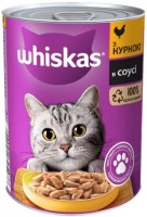 Фото - Корм для кошек Whiskas 1+ Can with Chicken in Gravy 400 g 