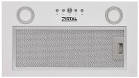Фото - Вытяжка Zirtal Gruppo 5 WH белый