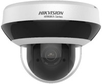 Фото - Камера видеонаблюдения Hikvision HiWatch HWP-N2404IH-DE3 