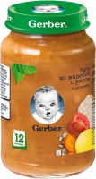 Фото - Детское питание Gerber Puree 12 190 