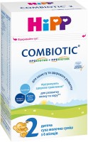 Фото - Детское питание Hipp Combiotic 2 500 