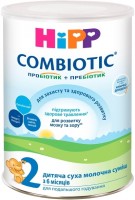 Фото - Детское питание Hipp Combiotic 2 750 