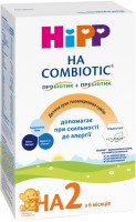 Фото - Детское питание Hipp HA Combiotic 2 350 