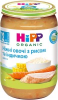 Фото - Детское питание Hipp Organic Puree 12 220 