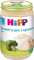 Фото - Детское питание Hipp Puree 8 220 