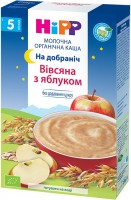 Фото - Детское питание Hipp Good Night Porridge 5 250 