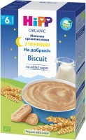 Фото - Детское питание Hipp Organic Good Night Porridge 6 250 