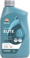 Фото - Моторное масло Repsol Elite Evolution C2 5W-30 1 л