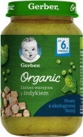 Фото - Детское питание Gerber Organic Puree 6 190 