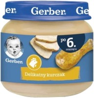 Фото - Детское питание Gerber Puree 6 80 