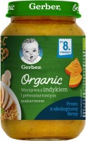 Фото - Детское питание Gerber Organic Puree 8 190 