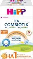 Фото - Детское питание Hipp HA Combiotic 1 600 