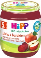 Фото - Детское питание Hipp Puree 5 125 