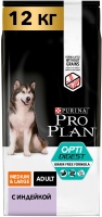Фото - Корм для собак Pro Plan Adult Medium/Large Turkey 12 kg 