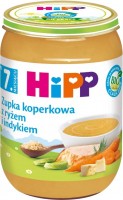 Фото - Детское питание Hipp Puree 7 190 