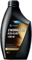 Фото - Моторное масло CWORKS 15W-40 ACEA A3/B3 1 л